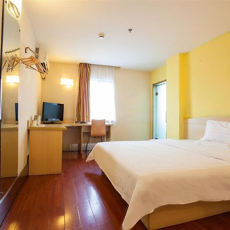 7Days Inn Beijing Liujiayao Station Pequim Exterior foto