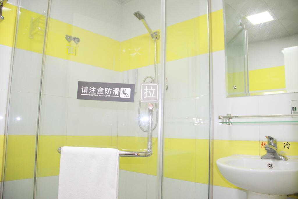 7Days Inn Beijing Liujiayao Station Pequim Exterior foto