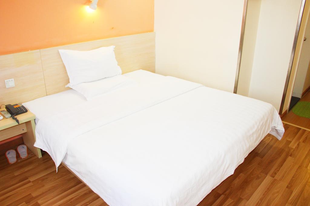 7Days Inn Beijing Liujiayao Station Pequim Exterior foto