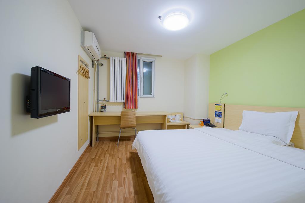 7Days Inn Beijing Liujiayao Station Pequim Exterior foto