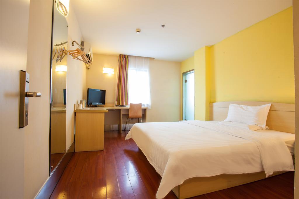 7Days Inn Beijing Liujiayao Station Pequim Exterior foto