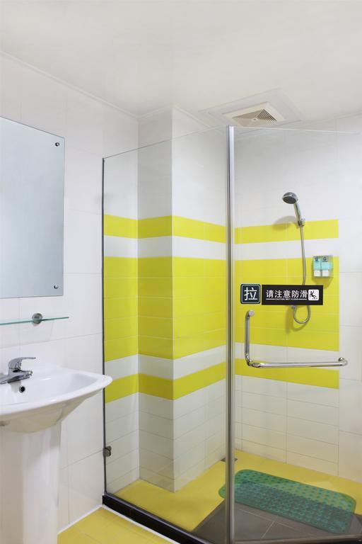 7Days Inn Beijing Liujiayao Station Pequim Quarto foto