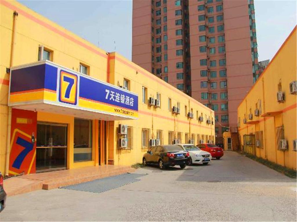 7Days Inn Beijing Liujiayao Station Pequim Exterior foto