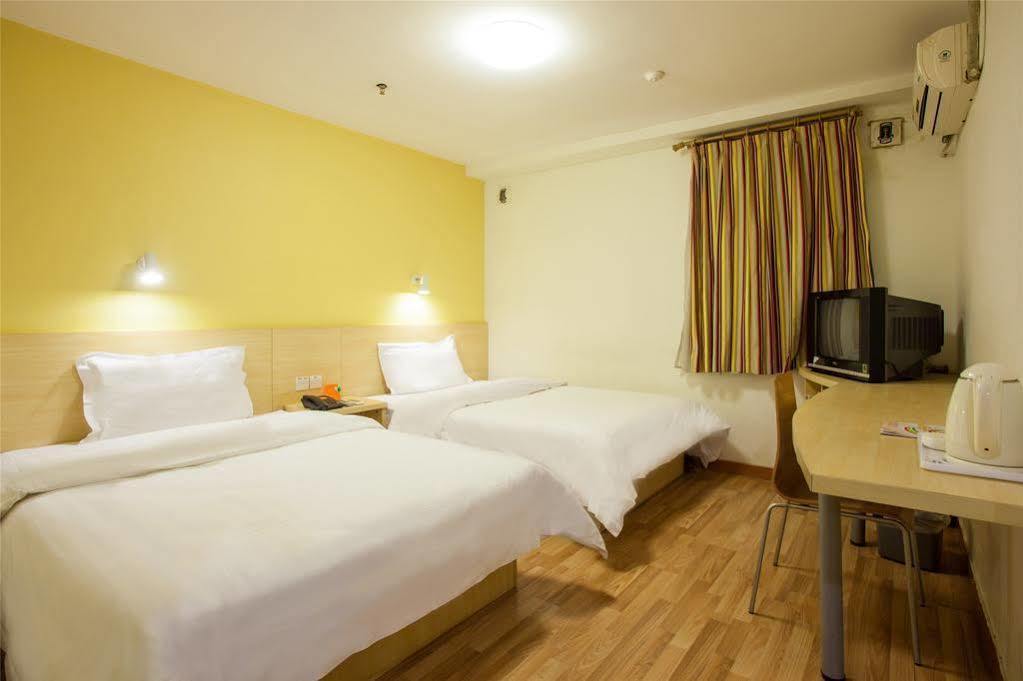 7Days Inn Beijing Liujiayao Station Pequim Exterior foto